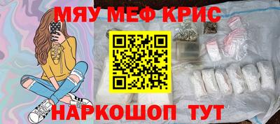 дмт Кимры