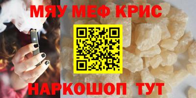 дмт Кимры