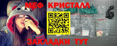 экстази Кандалакша