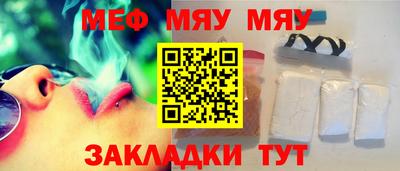 спайс Кингисепп