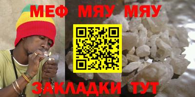 спиды Кинель