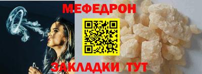 спайс Кингисепп