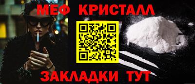 спайс Кингисепп