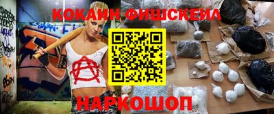 спиды Кинель