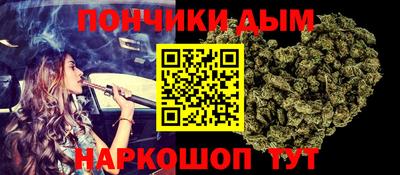 спиды Кинель