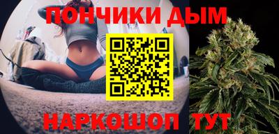 дмт Кимры