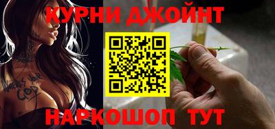 спиды Кинель