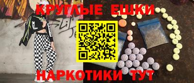 дмт Кимры