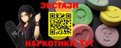 дмт Кимры