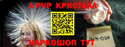 дмт Кимры