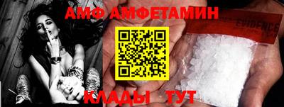 дмт Кимры