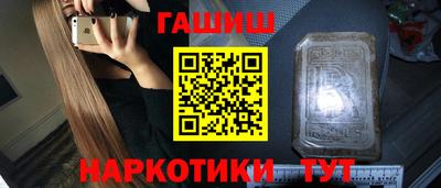 спиды Кинель