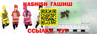 спиды Кинель