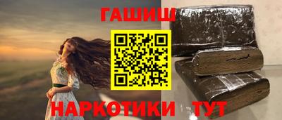 крисы Канаш