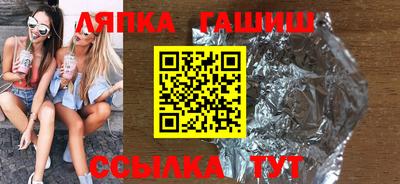 спайс Кингисепп