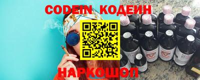 спиды Кинель