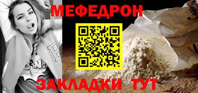 дмт Кимры
