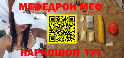дмт Кимры